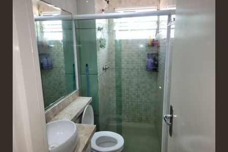 Apartamento à venda com 50m², 2 quartos e 1 vagaBanheiro
