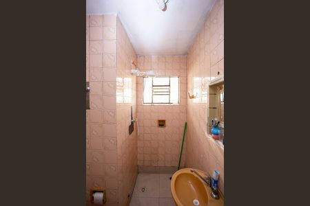 Casa à venda com 125m², 2 quartos e 1 vagaBanheiro