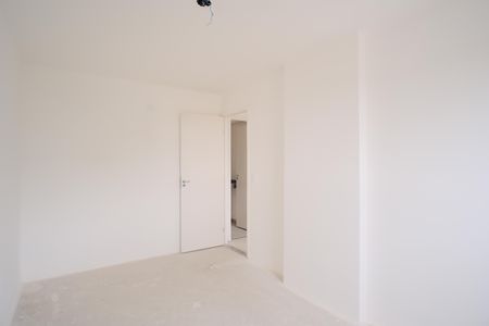 Apartamento à venda com 52m², 2 quartos e 1 vagaQuarto 1