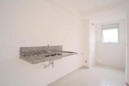 Apartamento à venda com 52m², 2 quartos e 1 vagaCozinha e Área de Serviço