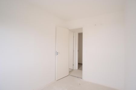 Apartamento à venda com 52m², 2 quartos e 1 vagaQuarto 2