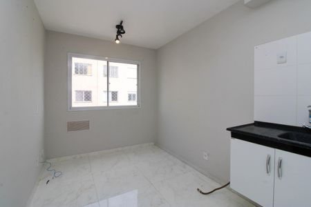 Apartamento à venda com 24m², 1 quarto e sem vagaSala/Cozinha