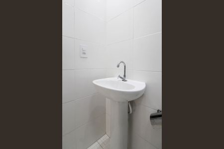 Apartamento à venda com 24m², 1 quarto e sem vagaBanheiro Suíte 