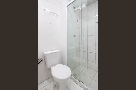 Apartamento à venda com 24m², 1 quarto e sem vagaBanheiro Suíte 