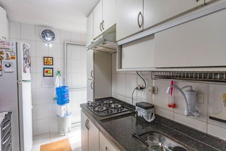 Apartamento à venda com 50m², 2 quartos e 1 vaga Apartamento à venda com 50m², 2 quartos e 1 vagaCozinha