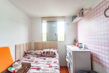 Apartamento à venda com 50m², 2 quartos e 1 vaga Apartamento à venda com 50m², 2 quartos e 1 vagaQuarto 1