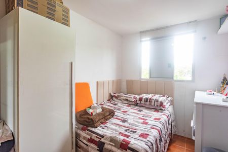 Apartamento à venda com 50m², 2 quartos e 1 vaga Apartamento à venda com 50m², 2 quartos e 1 vagaQuarto 1