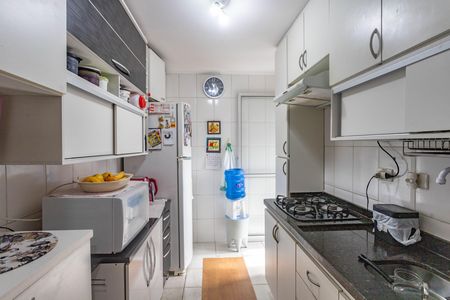 Apartamento à venda com 50m², 2 quartos e 1 vaga Apartamento à venda com 50m², 2 quartos e 1 vagaCozinha