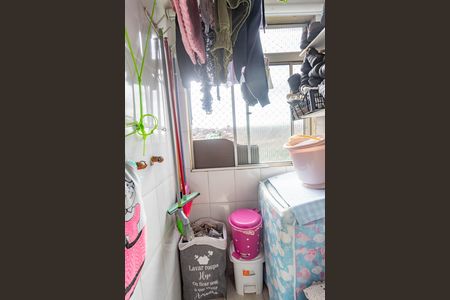 Apartamento à venda com 50m², 2 quartos e 1 vaga Apartamento à venda com 50m², 2 quartos e 1 vagaÁrea de serviço