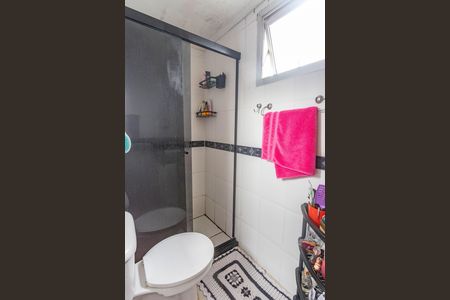 Apartamento à venda com 50m², 2 quartos e 1 vaga Apartamento à venda com 50m², 2 quartos e 1 vagaBanheiro