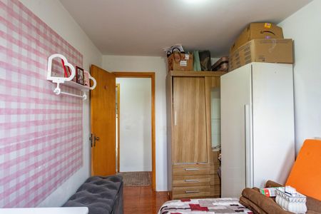 Apartamento à venda com 50m², 2 quartos e 1 vaga Apartamento à venda com 50m², 2 quartos e 1 vagaQuarto 1