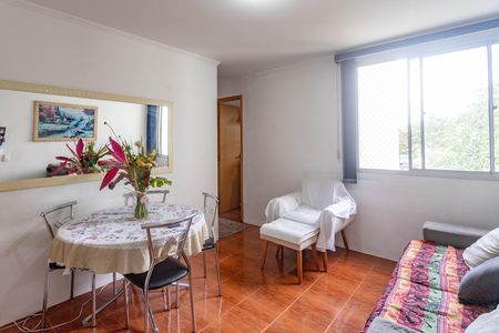 Apartamento à venda com 50m², 2 quartos e 1 vaga Apartamento à venda com 50m², 2 quartos e 1 vagaSala