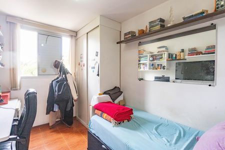 Apartamento à venda com 50m², 2 quartos e 1 vaga Apartamento à venda com 50m², 2 quartos e 1 vagaQuarto 2