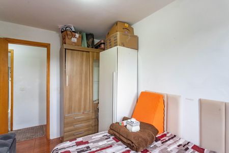 Apartamento à venda com 50m², 2 quartos e 1 vaga Apartamento à venda com 50m², 2 quartos e 1 vagaQuarto 1