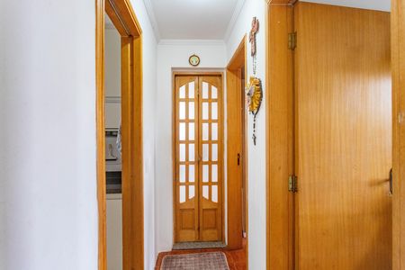 Apartamento à venda com 50m², 2 quartos e 1 vaga Apartamento à venda com 50m², 2 quartos e 1 vagaCorredor