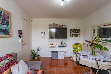 Apartamento à venda com 50m², 2 quartos e 1 vaga Apartamento à venda com 50m², 2 quartos e 1 vagaSala