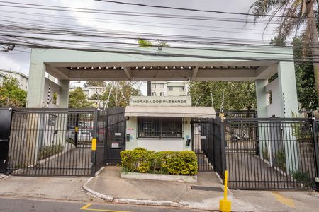 Apartamento à venda com 50m², 2 quartos e 1 vaga Apartamento à venda com 50m², 2 quartos e 1 vagaFachada