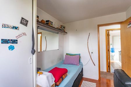 Apartamento à venda com 50m², 2 quartos e 1 vaga Apartamento à venda com 50m², 2 quartos e 1 vagaQuarto 2