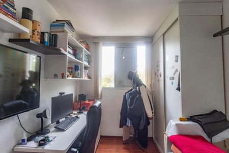 Apartamento à venda com 50m², 2 quartos e 1 vaga Apartamento à venda com 50m², 2 quartos e 1 vagaQuarto 2