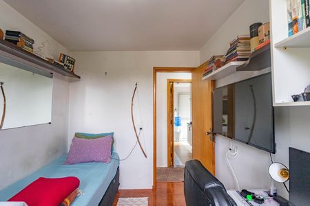 Apartamento à venda com 50m², 2 quartos e 1 vaga Apartamento à venda com 50m², 2 quartos e 1 vagaQuarto 2