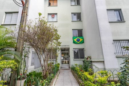 Apartamento à venda com 50m², 2 quartos e 1 vaga Apartamento à venda com 50m², 2 quartos e 1 vagaFachada do bloco