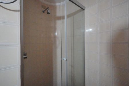 Apartamento para alugar com 42m², 1 quarto e 1 vagaBanheiro