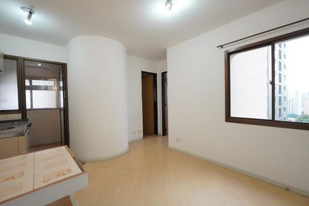 Apartamento para alugar com 42m², 1 quarto e 1 vagaSala