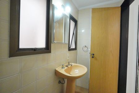 Apartamento para alugar com 42m², 1 quarto e 1 vagaBanheiro