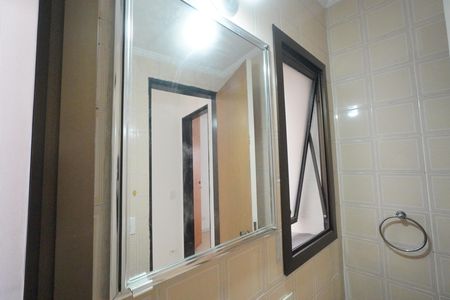Apartamento para alugar com 42m², 1 quarto e 1 vagaBanheiro