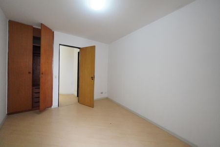 Apartamento para alugar com 42m², 1 quarto e 1 vagaQuarto 