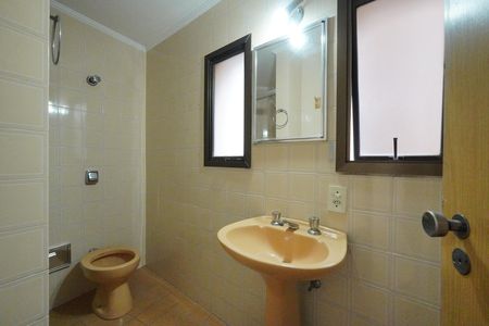 Apartamento para alugar com 42m², 1 quarto e 1 vagaBanheiro