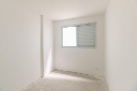 Apartamento à venda com 52m², 2 quartos e 1 vaga Apartamento à venda com 52m², 2 quartos e 1 vagaQuarto 1
