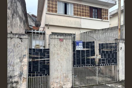 Casa à venda com 125m², 2 quartos e 1 vaga Casa à venda com 125m², 2 quartos e 1 vagaFachada