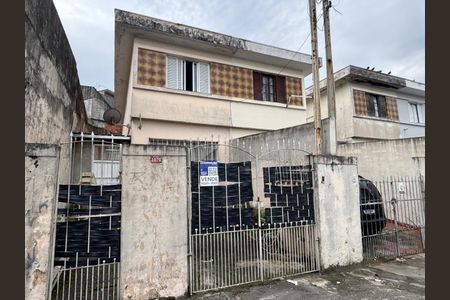 Casa à venda com 125m², 2 quartos e 1 vaga Casa à venda com 125m², 2 quartos e 1 vagaFachada