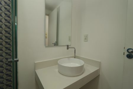 Apartamento para alugar com 57m², 2 quartos e 1 vagaBanheiro