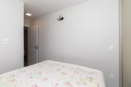 Apartamento à venda com 54m², 2 quartos e 1 vagaSuite