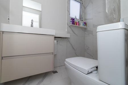 Apartamento à venda com 54m², 2 quartos e 1 vagaBanheiro da Suíte