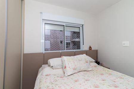 Apartamento à venda com 54m², 2 quartos e 1 vagaSuite