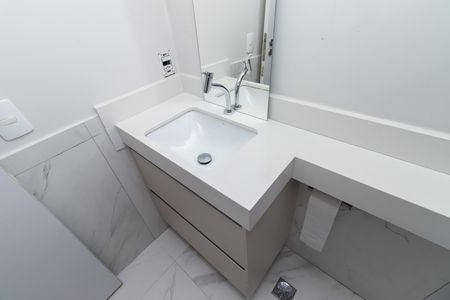 Apartamento à venda com 54m², 2 quartos e 1 vagaBanheiro da Suíte