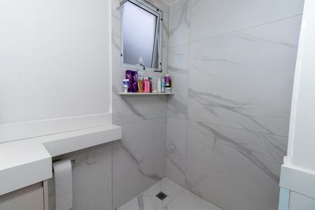 Apartamento à venda com 54m², 2 quartos e 1 vagaBanheiro da Suíte