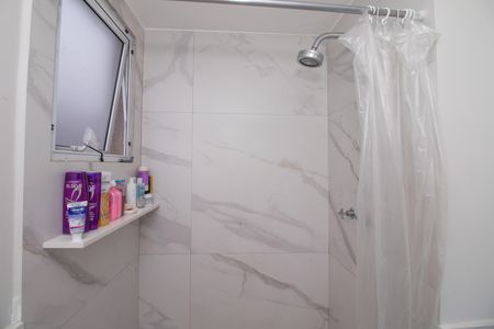 Apartamento à venda com 54m², 2 quartos e 1 vagaBanheiro da Suíte