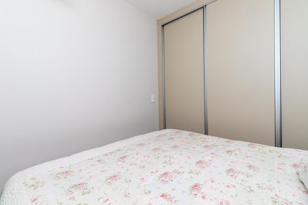 Apartamento à venda com 54m², 2 quartos e 1 vagaSuite