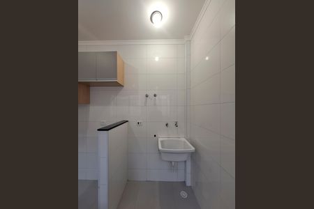 Apartamento para alugar com 40m², 2 quartos e sem vagaÁrea de Serviço