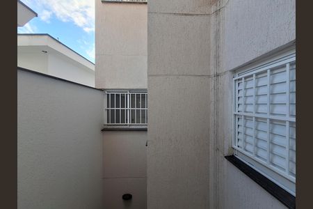 Apartamento para alugar com 40m², 2 quartos e sem vagaVista Quarto 1