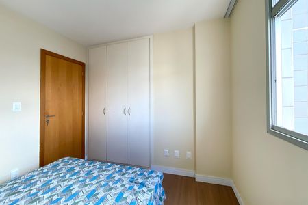 Apartamento à venda com 69m², 2 quartos e 1 vagaQuarto 2