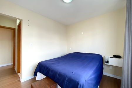 Apartamento à venda com 69m², 2 quartos e 1 vagaSuite 