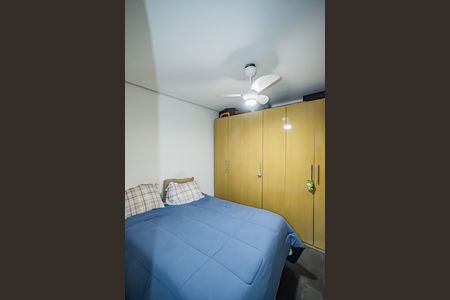 Quarto de casa para alugar com 1 quarto, 50m² em Vila Monte Alegre, São Paulo