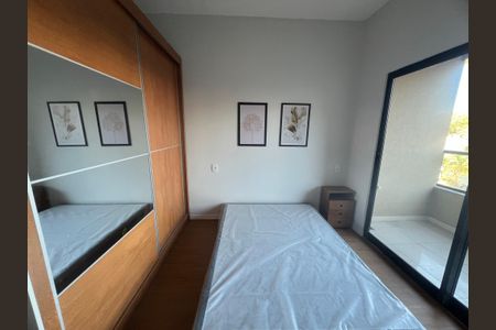Studio para alugar com 29m², 1 quarto e sem vaga Studio para alugar com 29m², 1 quarto e sem vagaQuarto