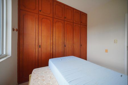 Casa para alugar com 350m², 5 quartos e 4 vagasQuarto 4