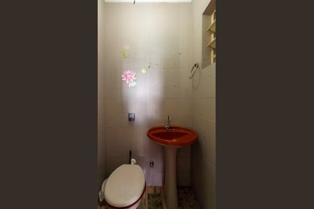 Apartamento à venda com 163m², 3 quartos e 1 vaga Apartamento à venda com 163m², 3 quartos e 1 vagaBanheiro auxiliar